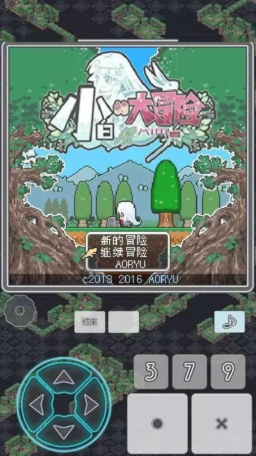 神秘图腾