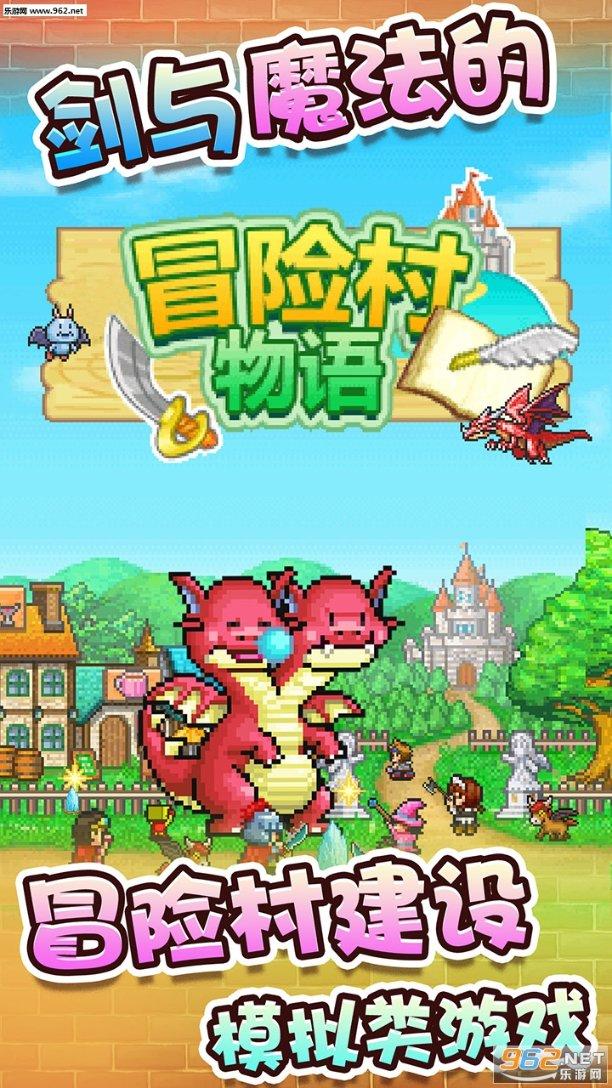 立足新起点 下好“一盘棋”