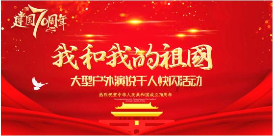 仓鼠学拼音