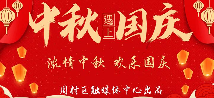 逃离违建房屋8