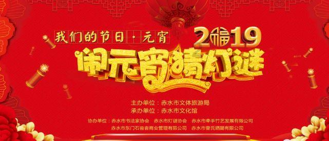 章鱼喷墨汁