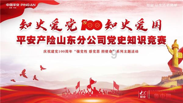 毛伟明参加株洲市代表团审议