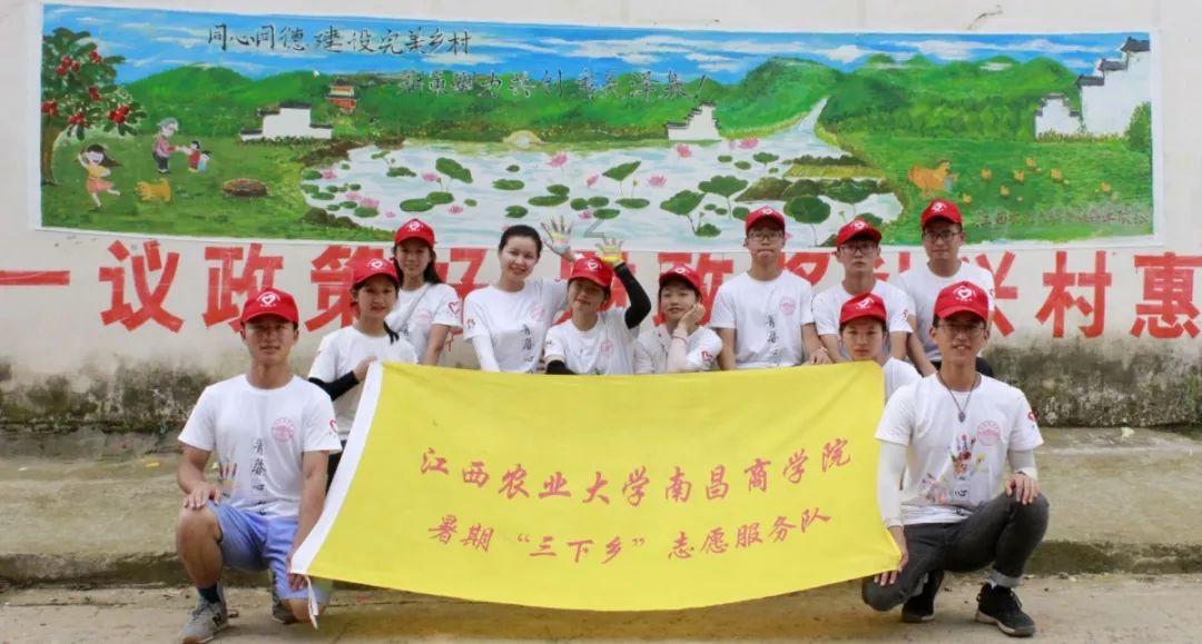 罗甸县木引镇到广州白云区对接汇报结对帮扶助力乡村振兴工作