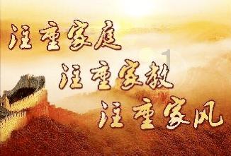王者荣耀