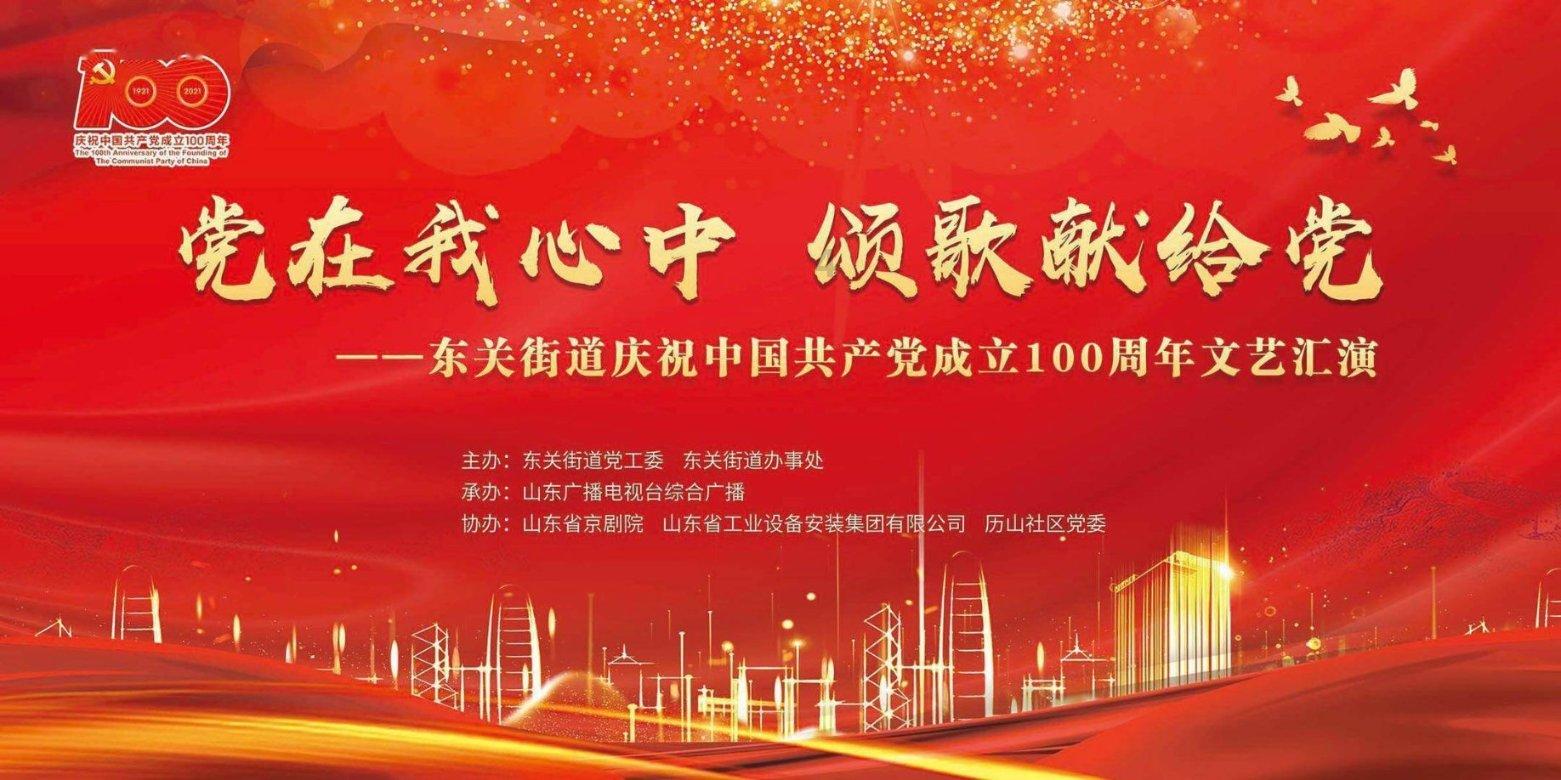 灵魂筹码