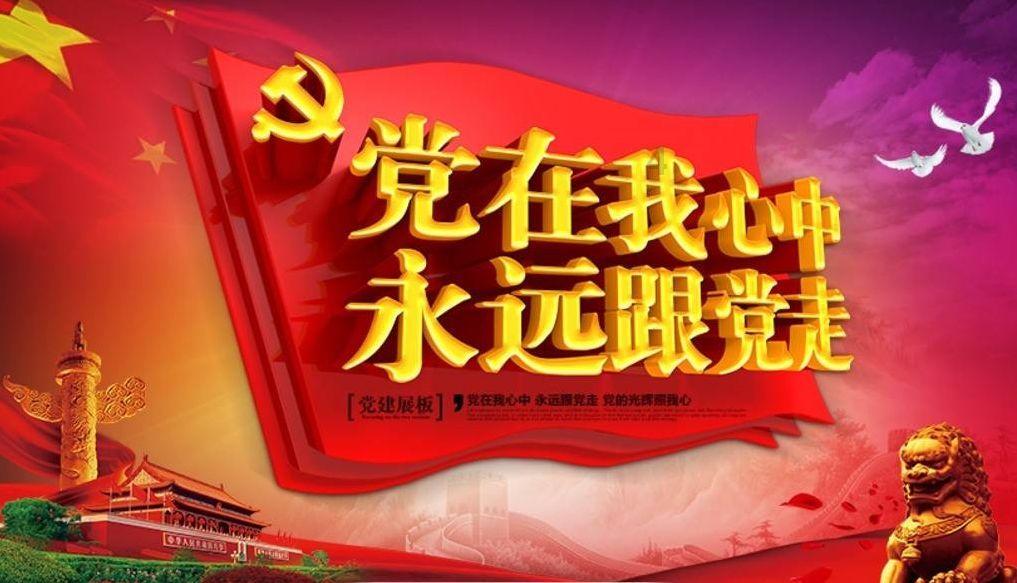 气球大混战