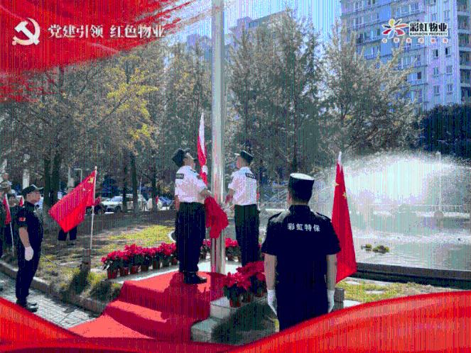 政府工作报告中你不知道的“词”，这里有答案→