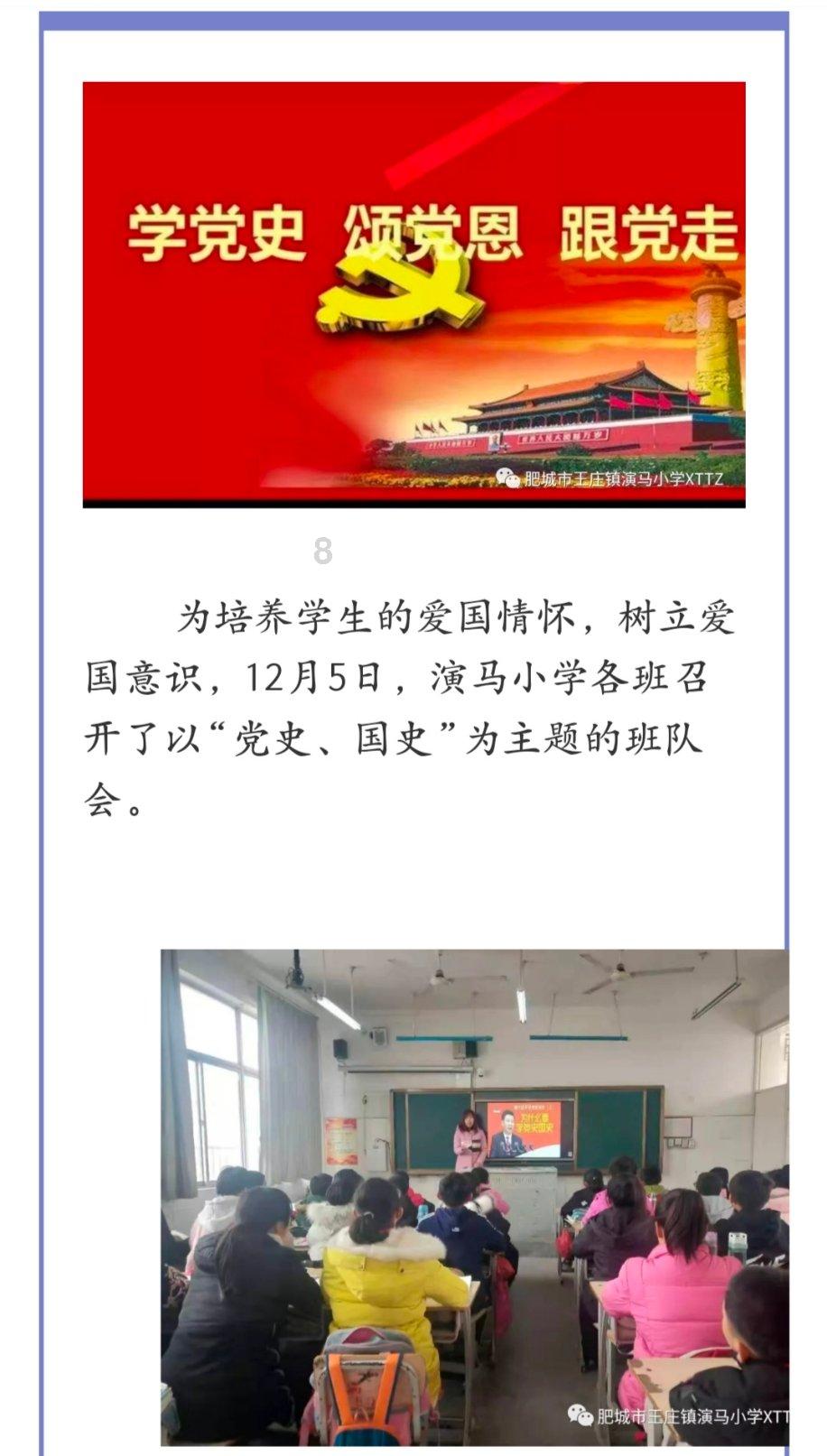 乐高机器人比特
