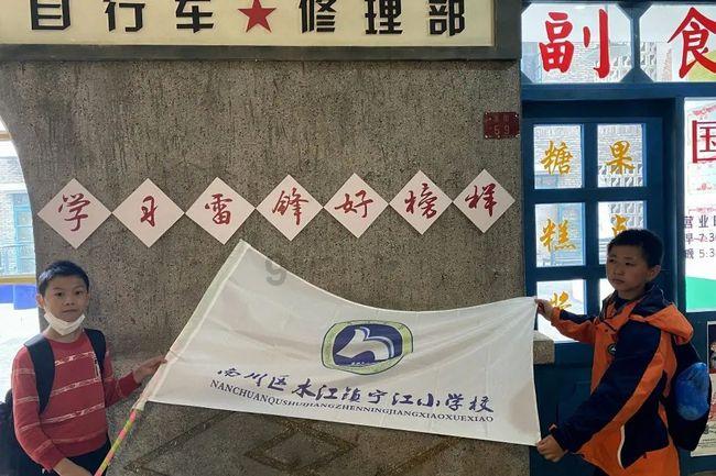 植物大战僵尸：花园战争