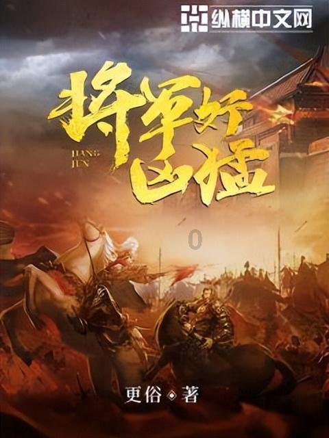 甜美公主的绚丽装扮