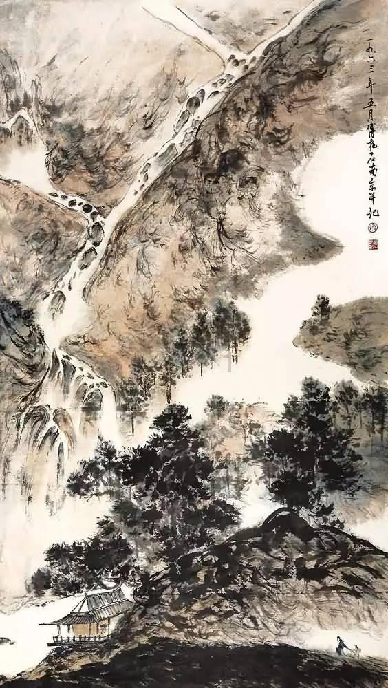 梦幻西游无双